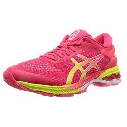 跑鞋最新爆料软件有哪些,揭秘最新爆料软件，助你轻松追踪跑鞋动态  第3张