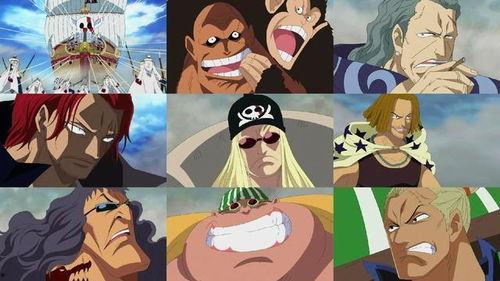 红发海贼团最新爆料图,神秘力量觉醒,海贼王世界再掀波澜 第2张 红发海贼团最新爆料图,神秘力量觉醒,海贼王世界再掀波澜 第2张