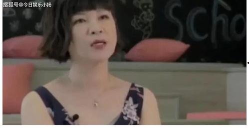 最新杨紫吃瓜爆料视频,娱乐圈幕后真相大曝光！  第1张