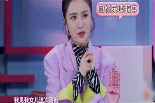 薇娅是谁爆料的啊视频播放,视频播放背后的惊人内幕  第1张